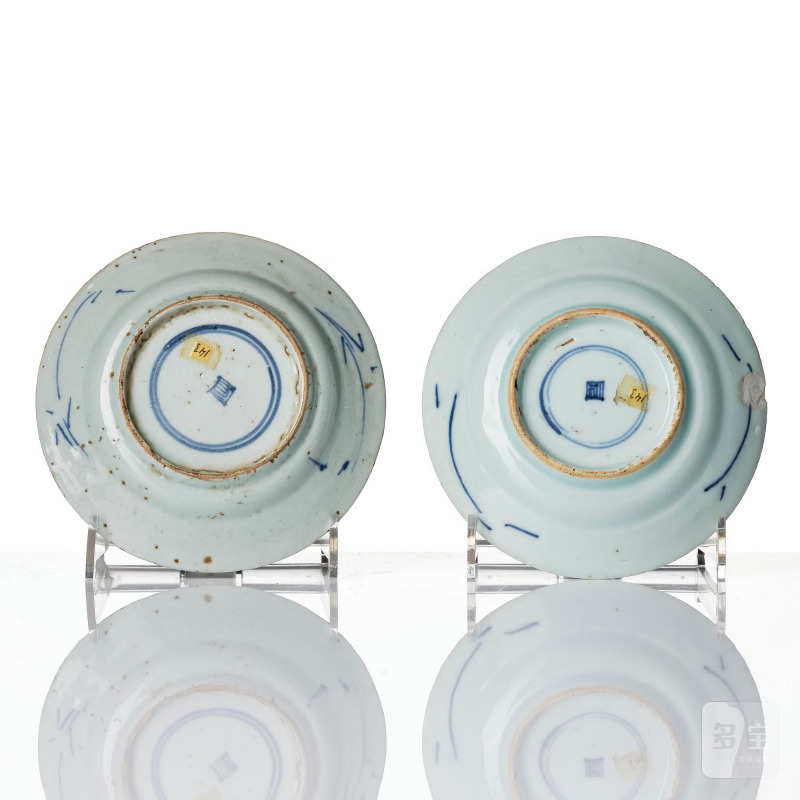 A group of 10 blue and white small dishes, - 图11